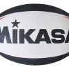 Mikasa Polyester Rugby Ball -Archery Supplies shop 1491900 ecommfullsize