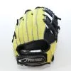 Sportime Yeller Baseball Thrower Glove, Right Handed, 9-1/2 Inch, Youth -Archery Supplies shop 2102679 A ecommfullsize