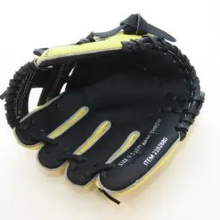Sportime Yeller Baseball Thrower Glove, Left Handed, 9-1/2 Inch, Youth -Archery Supplies shop 2102680 C ecommfullsize